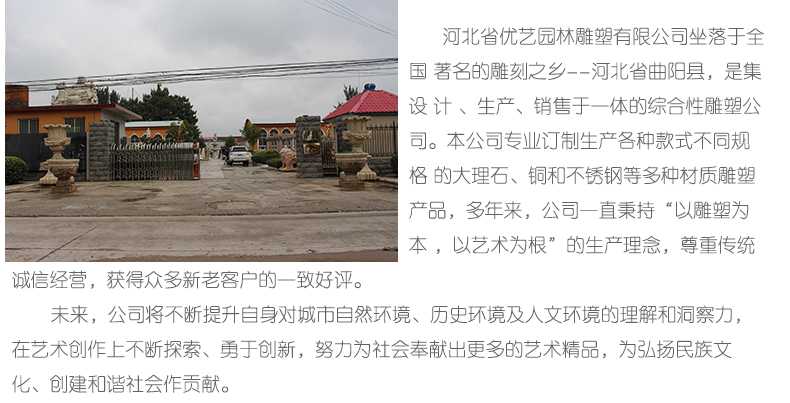 銅雕塑廠家，優(yōu)藝雕塑工廠展示