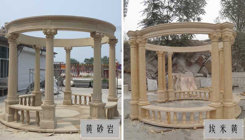 大理石涼亭，石雕涼亭，景觀石材亭子