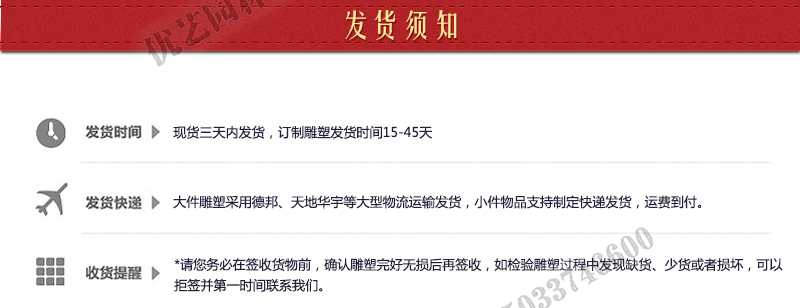 大理石涼亭發(fā)貨須知，定制石雕景觀涼亭，石材景觀亭子廠家