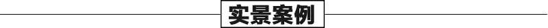 大理石景觀噴泉案例，石雕噴泉安裝，大型噴泉廠家
