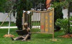 銅雕塑有哪些優(yōu)勢？
